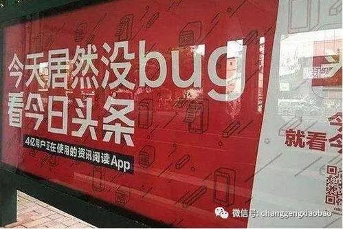 华阳抖音爆料最新消息,揭秘神秘事件背后真相！